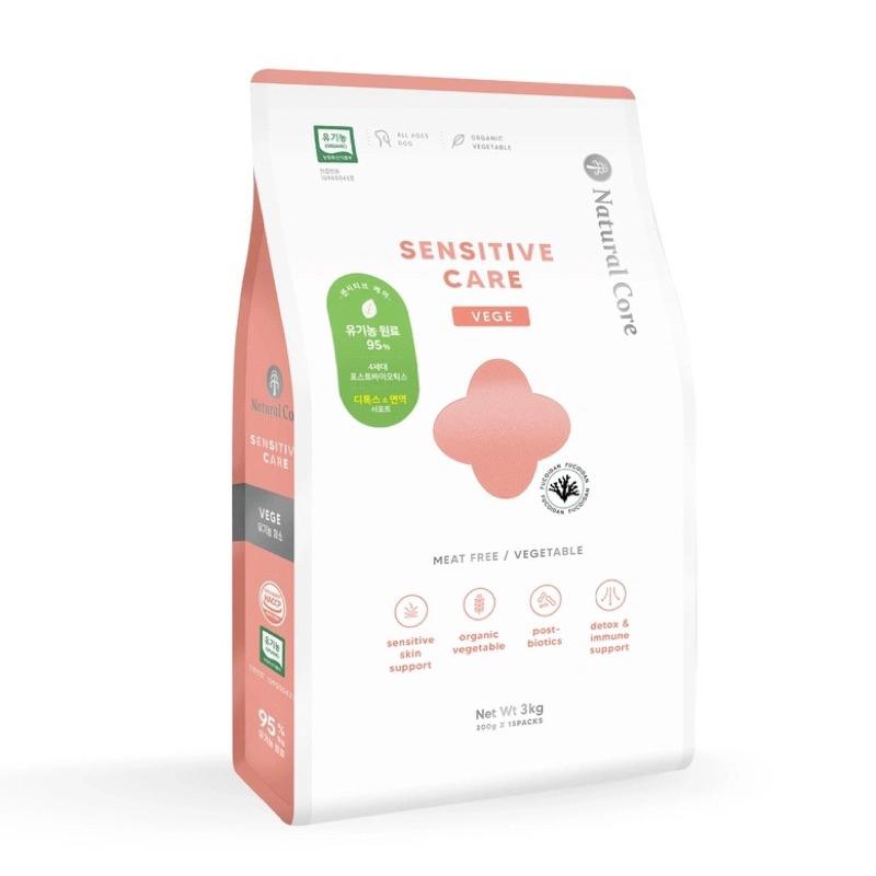 Thức ăn cho chó bị dị ứng (Meat free) - Natural Core Sensitive Care Vege