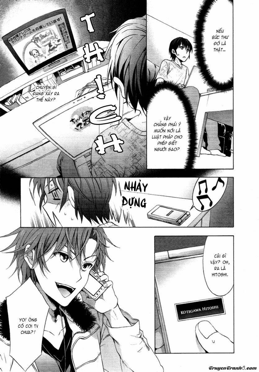 savanna game: the comic manga chapter 1 17