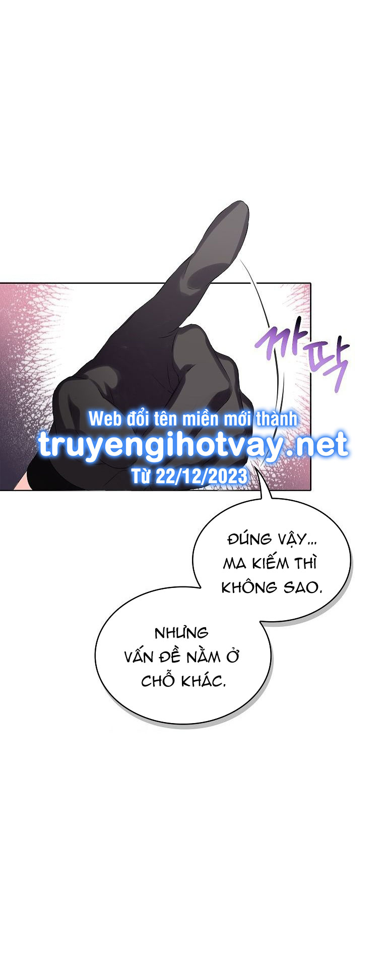 tôi là nữ thừa kế của gia tộc phản diện chapter 12.1 14