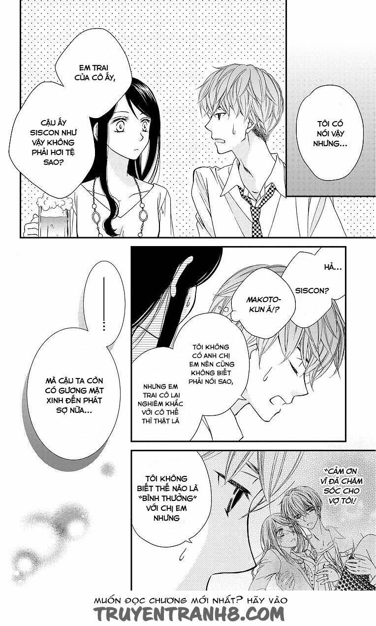 kekkon x renai chapter 2 25