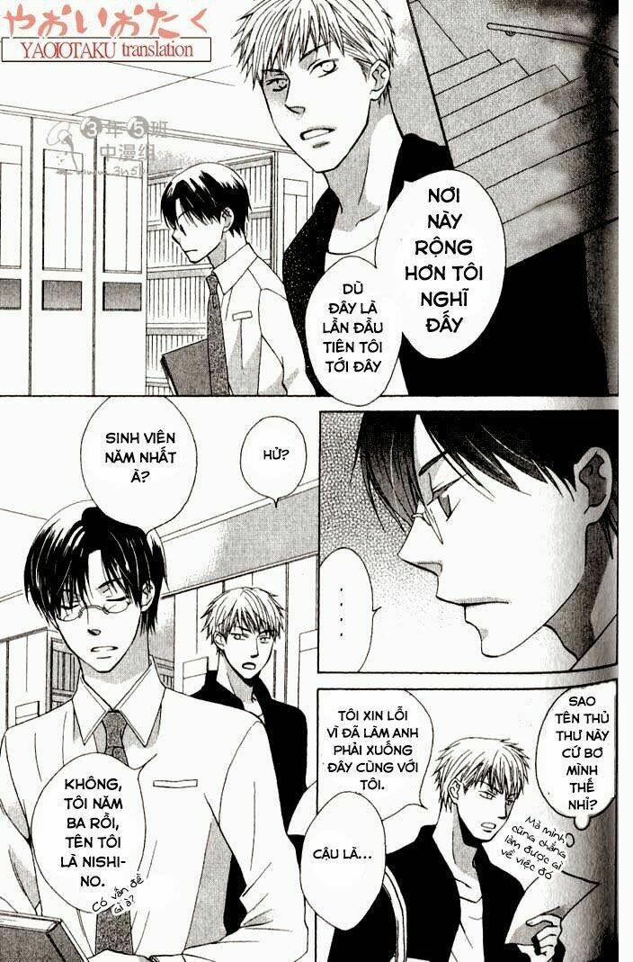 mobile sweet honey chapter 4 4