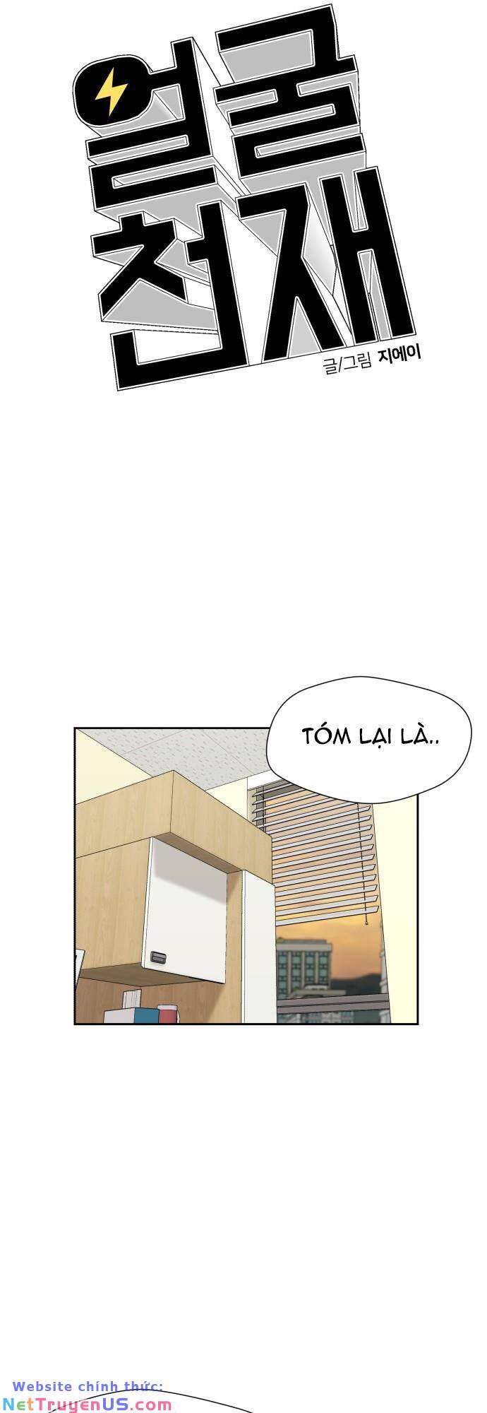 gương mặt thiên tài chapter 85 30