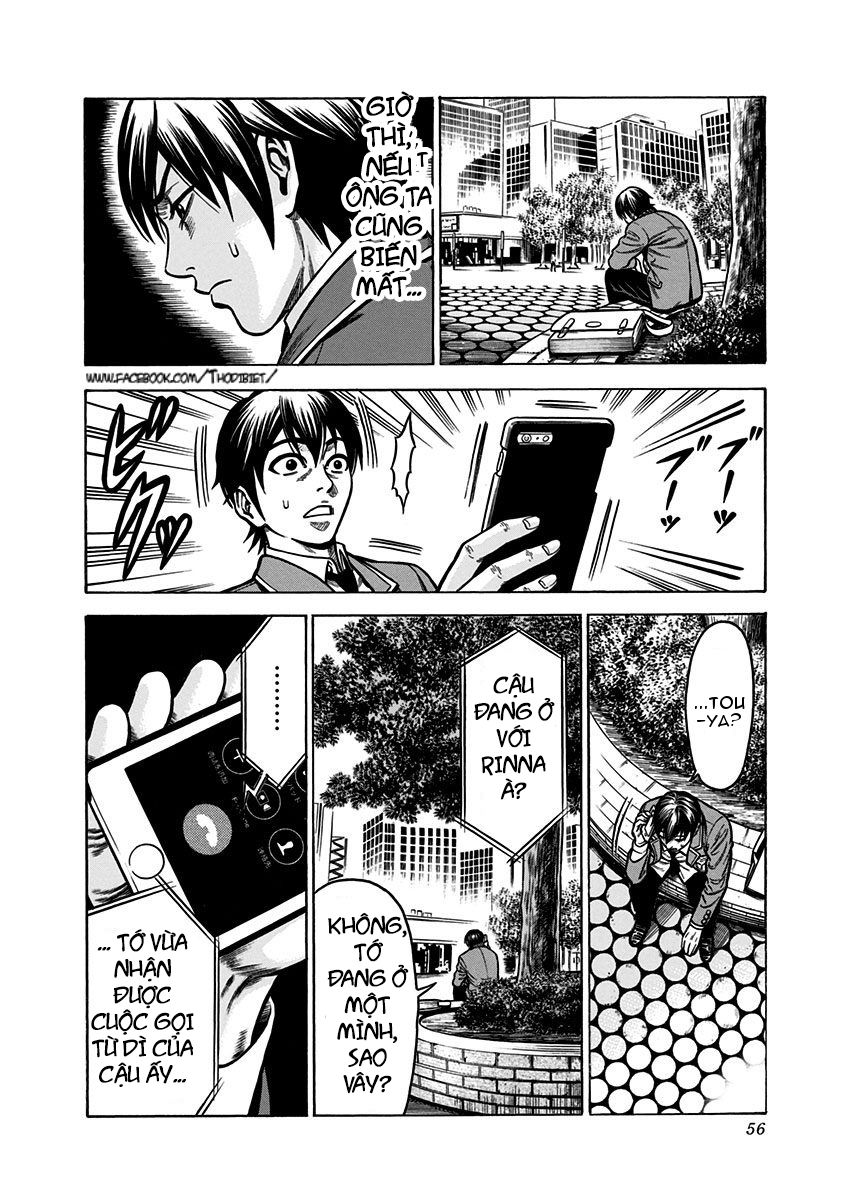 slave game chapter 1 55