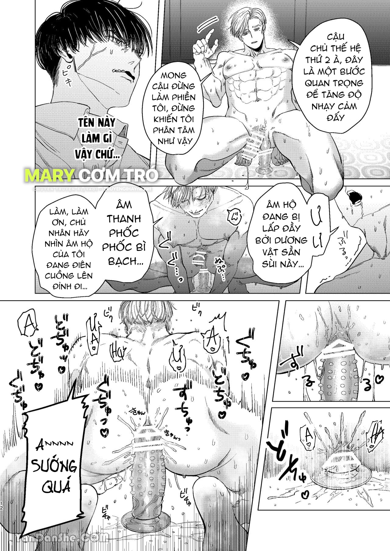 tôi được bảo vệ bởi một vệ sĩ chapter 2 11