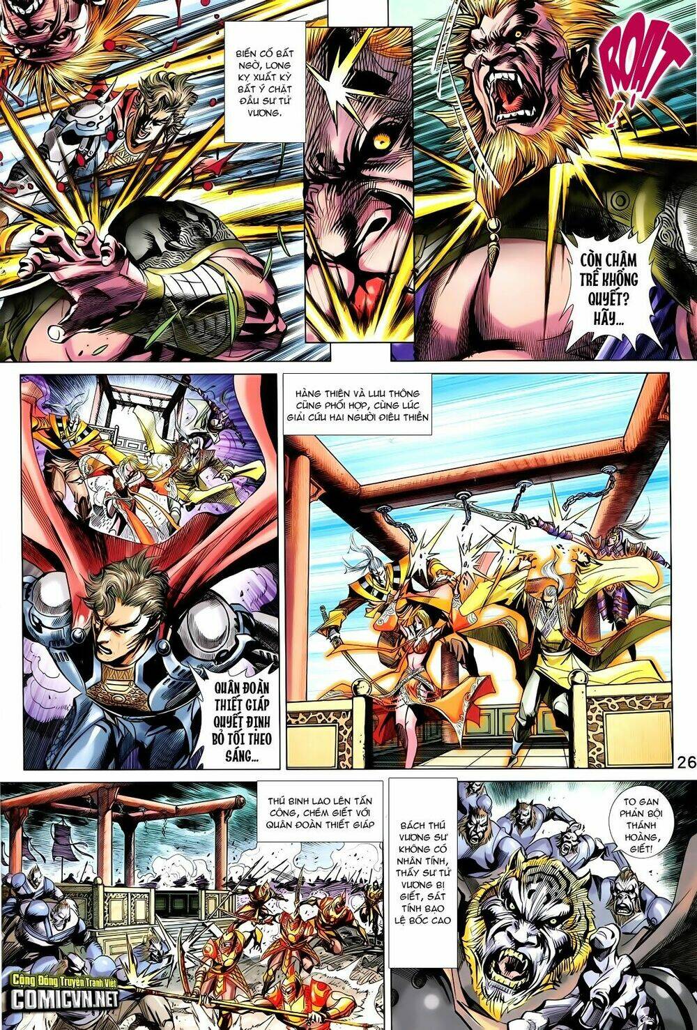 thần binh vấn thiên chapter 30 24