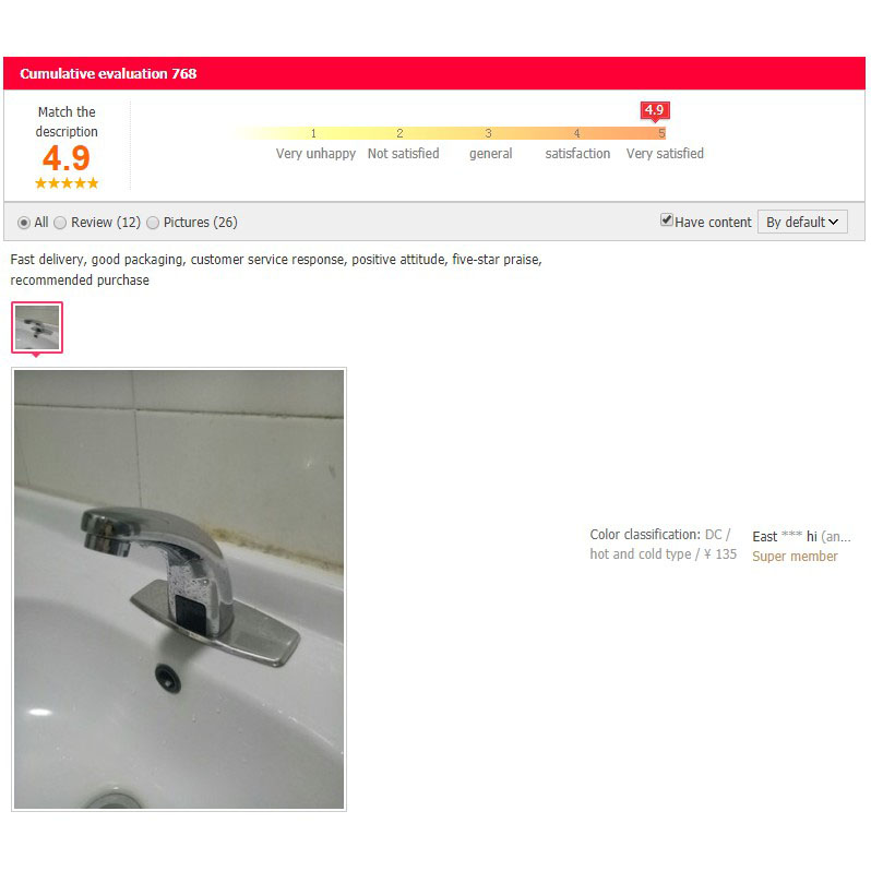 Vòi Lavabo cảm ứng tự động mở ngắt nước + 2 dây cấp - Cao cấp Intehasa Hàn Quốc