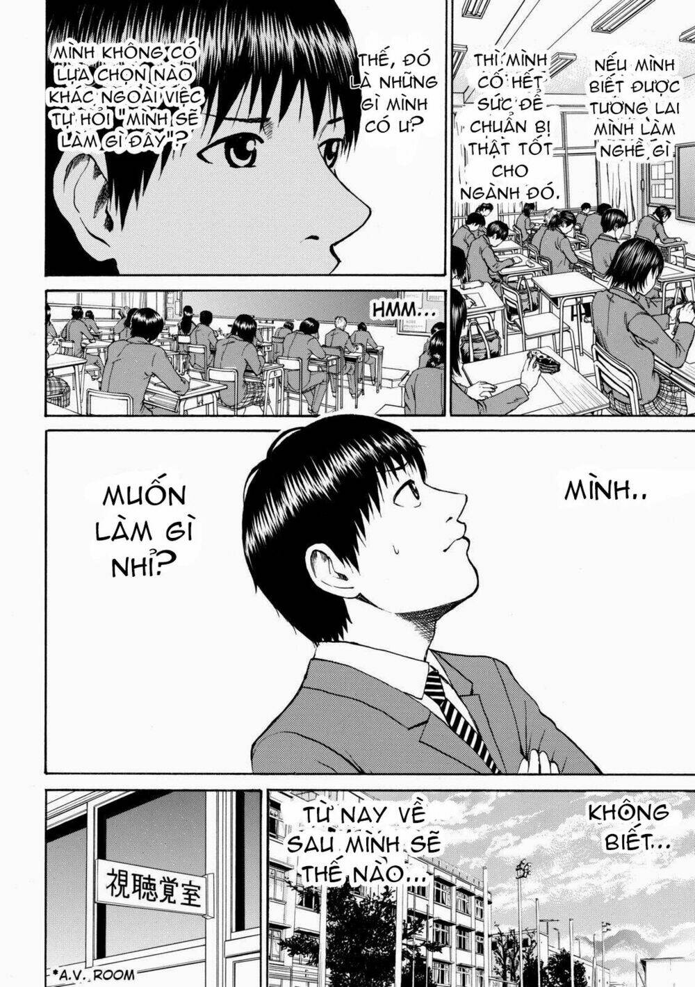 vợ tôi là wagatsuma chapter 47 5