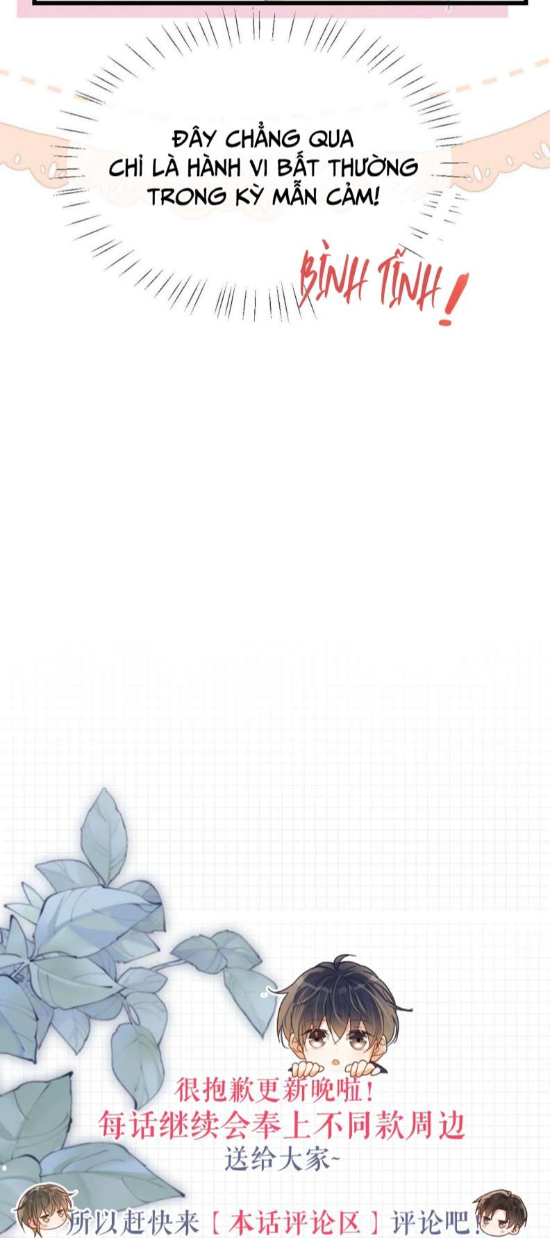 nịch tửu chapter 77 31