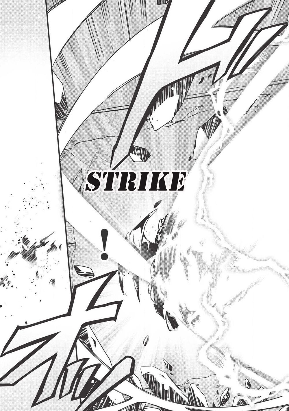 eiyuu-ou, bu o kiwameru tame tensei su - soshite, sekai saikyou no minarai kishi ~ chapter 1 32