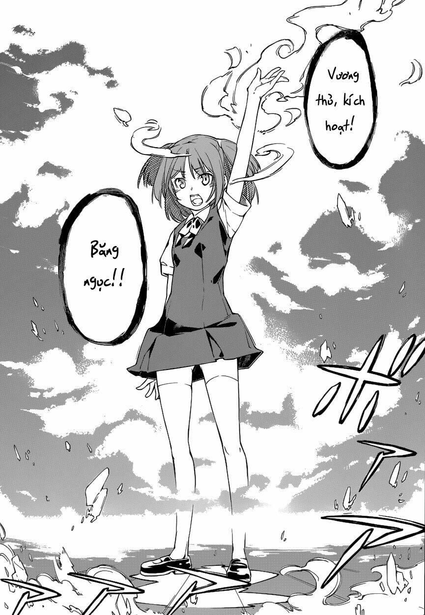 oukoku game chapter 10 16