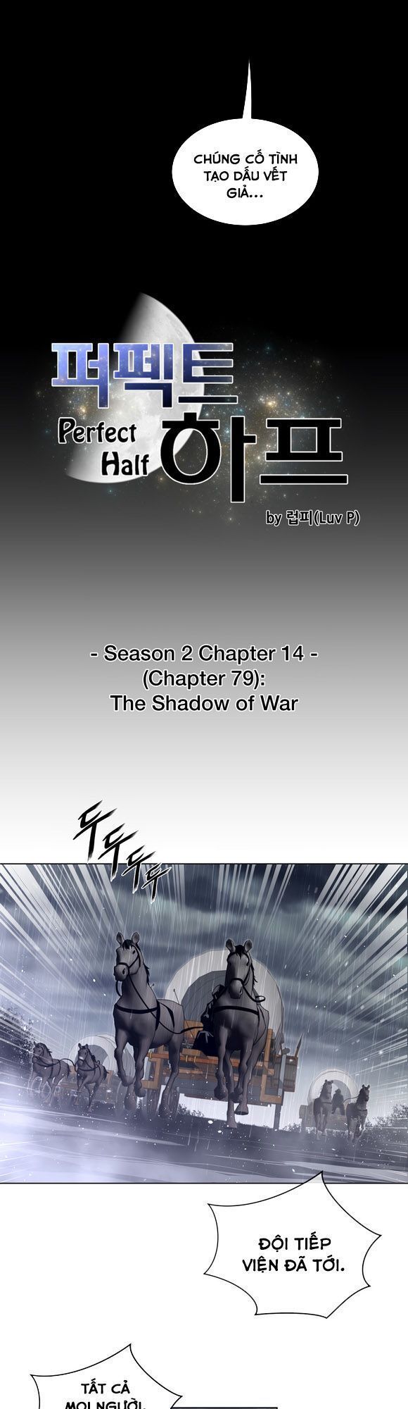 một nửa hoàn hảo chapter 79 9