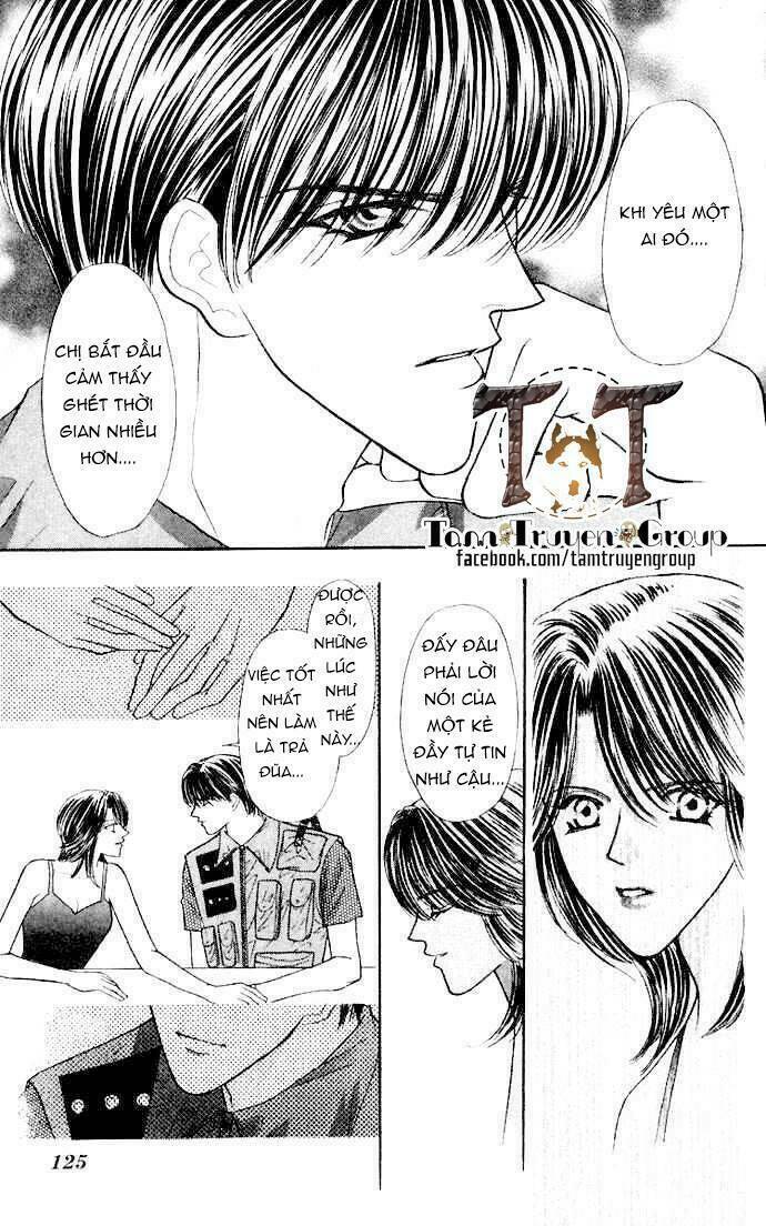 kaikan phrase chapter 72 26