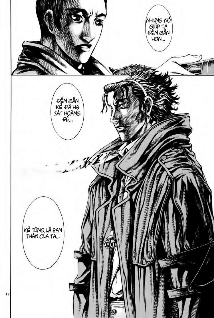 shin angyo onshi (tân ám hành ngự sử) chapter 14 12