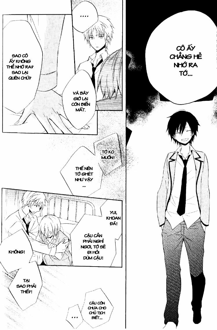 houou gakuen misoragumi chapter 18 13