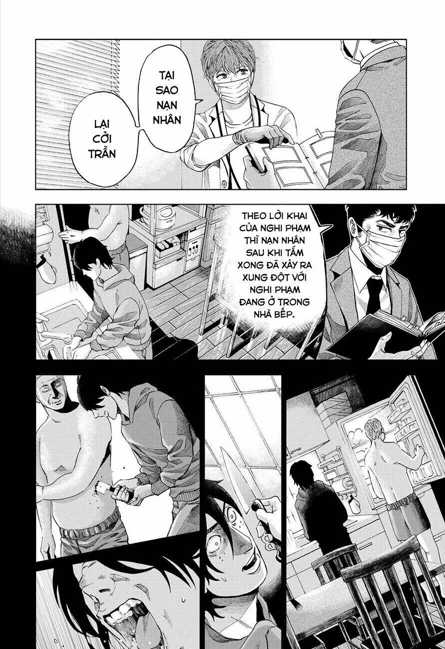 trace: kasouken houi kenkyuuin no tsuisou chapter 3 26