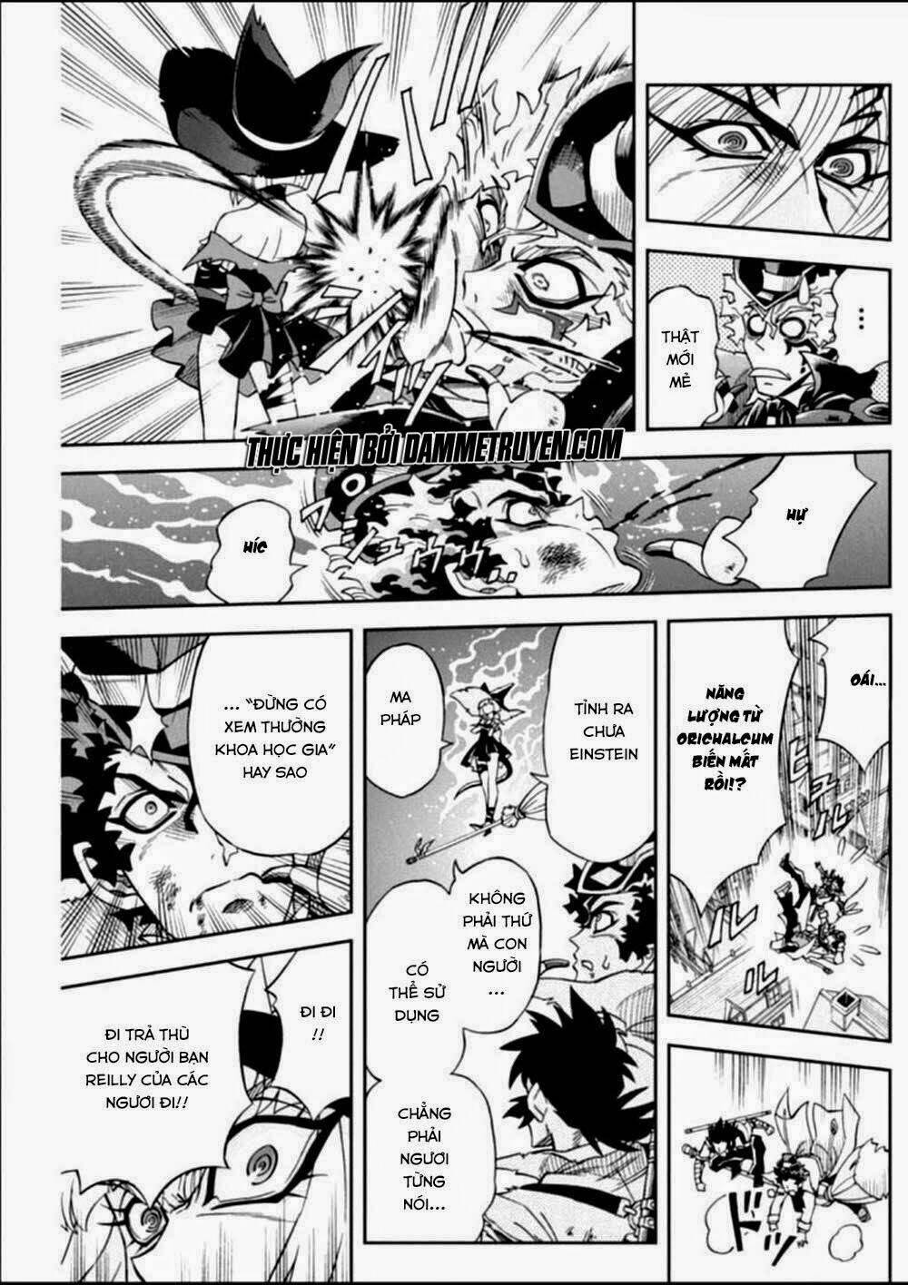 einstern 1904 chapter 16 9