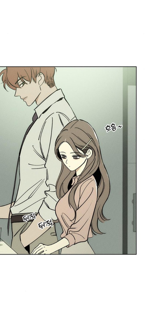 [18+] Nước Mắt Trên Đóa Hoa Tàn chapter 4.1 70