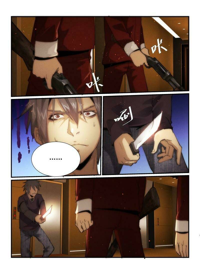 death field chapter 32 7