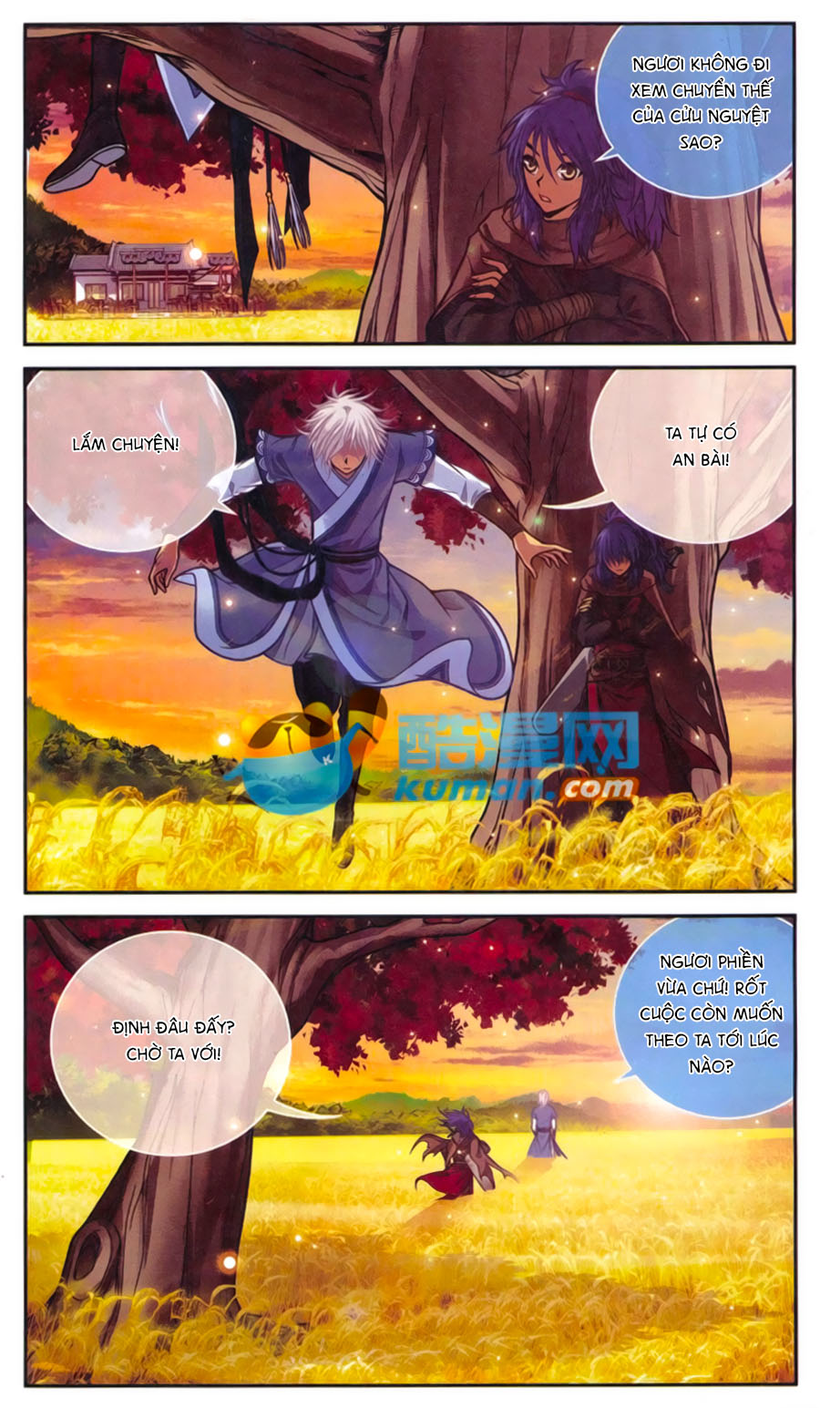 thâu tinh cửu nguyệt thiên 2 chapter 3 22