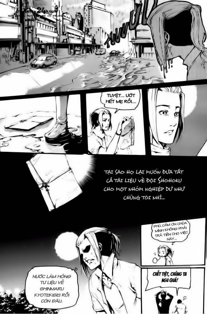 bb project chapter 17 12