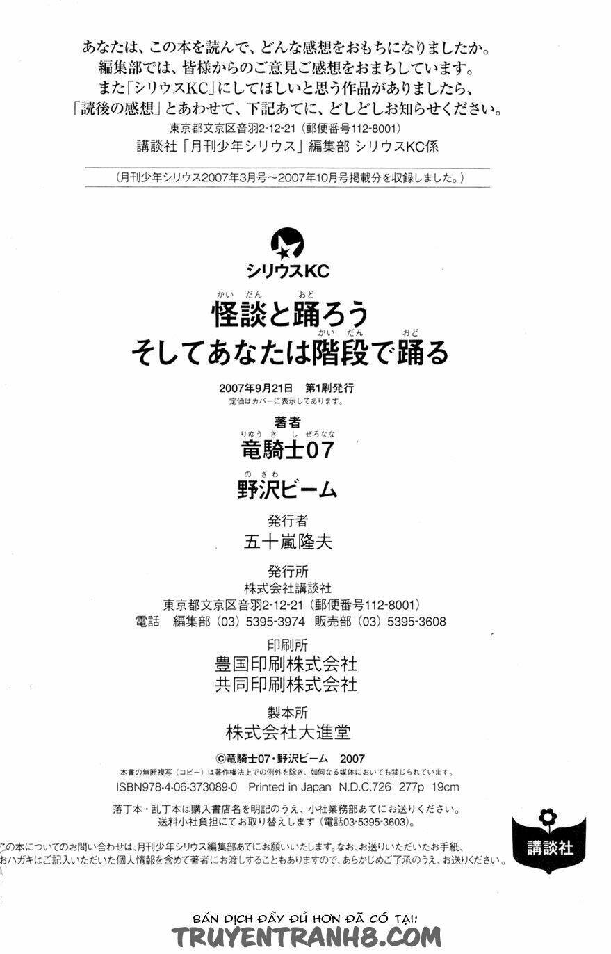 nhảy múa với ma quỷ chapter 8 38