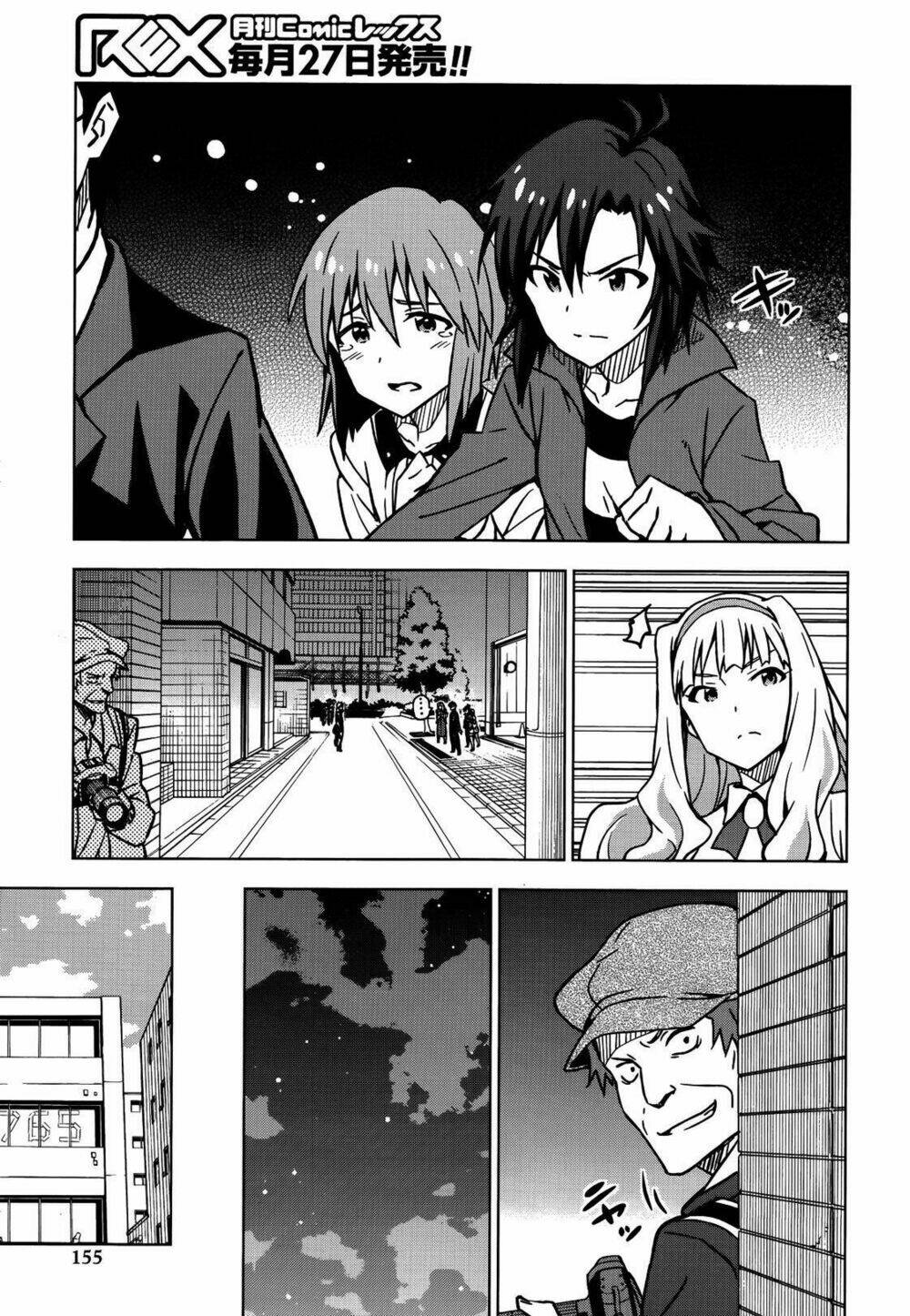 the idolm@ster (mana) chapter 14 9