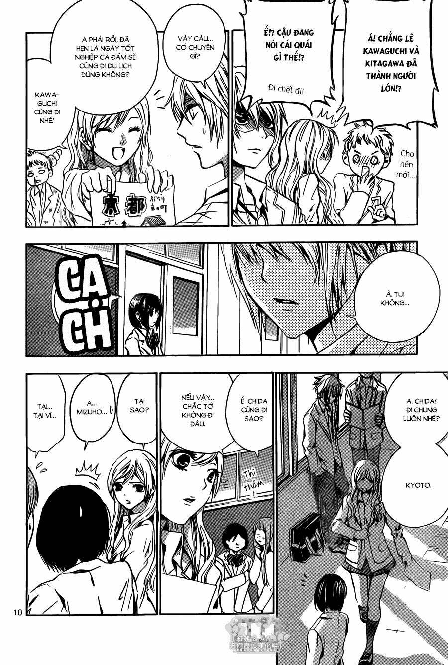 sekai no hate chapter 12 12