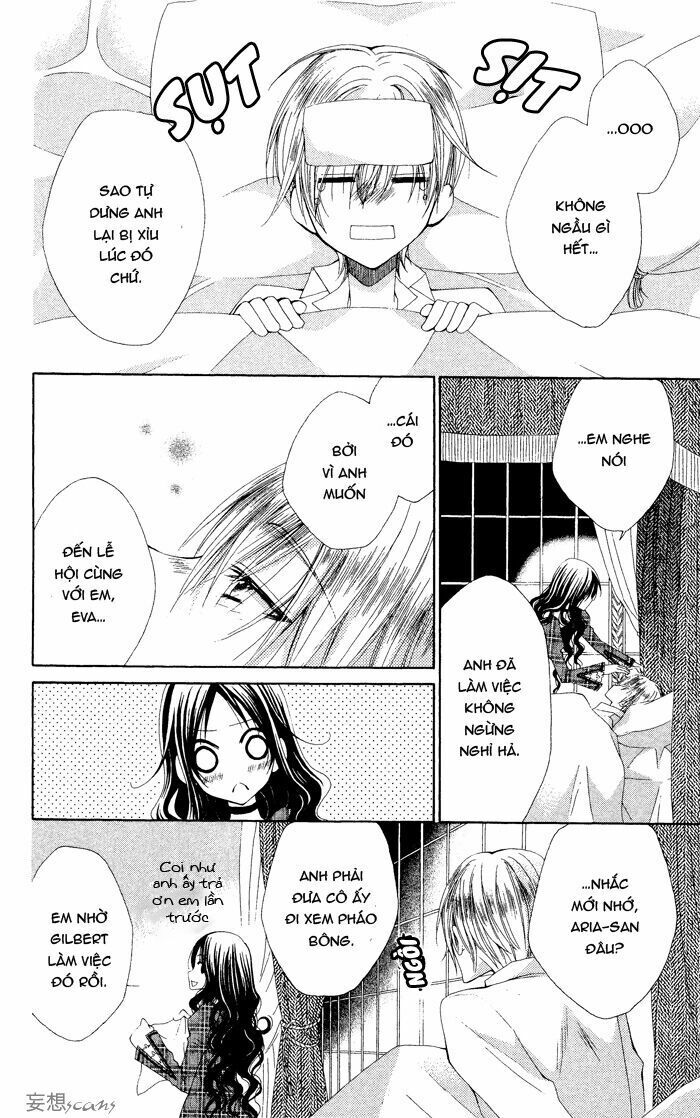 hyakunen renbo chapter 4 42