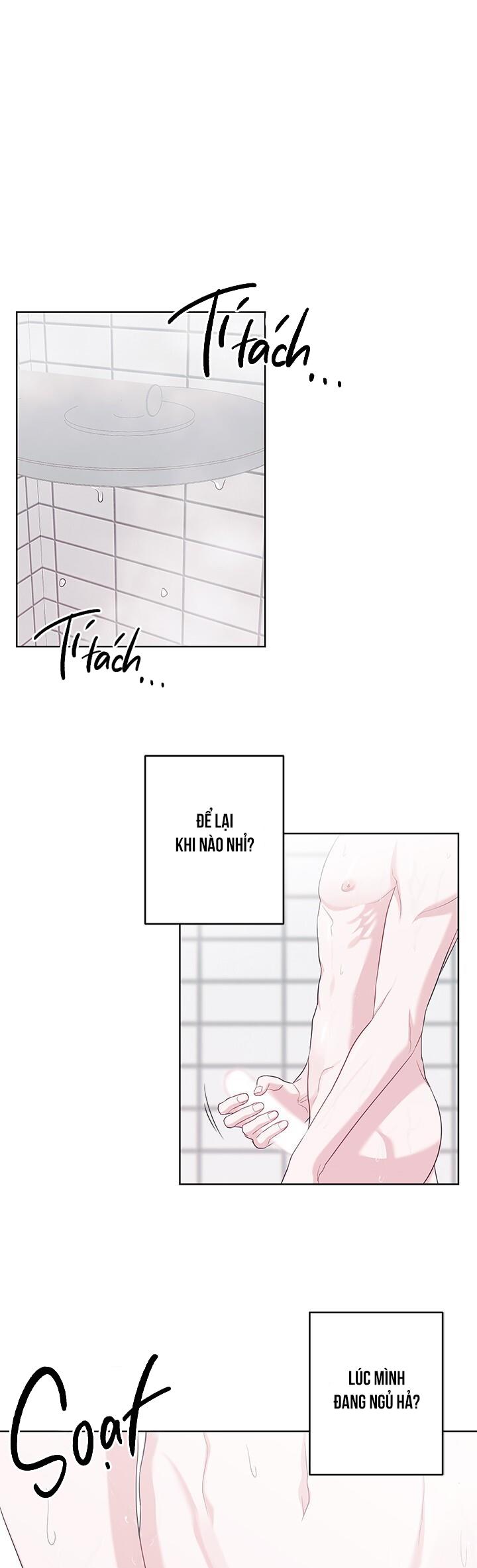 tiểu thử: bắt đầu mùa hè chapter 17 11