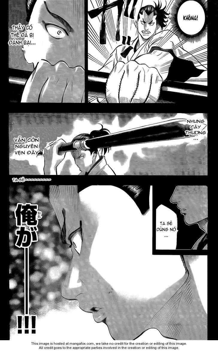 gamaran chapter 47 13