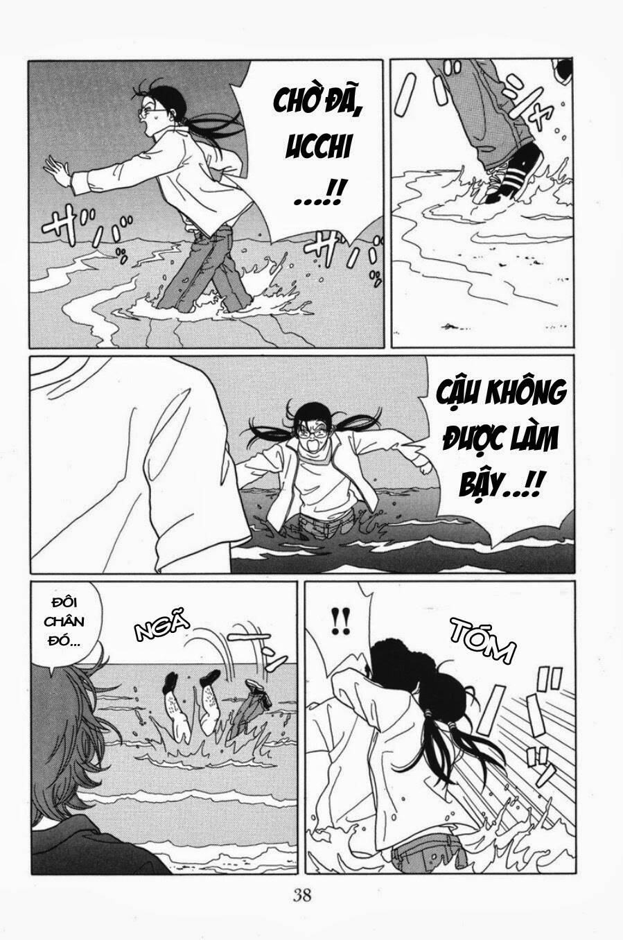 gokusen chapter 62 17