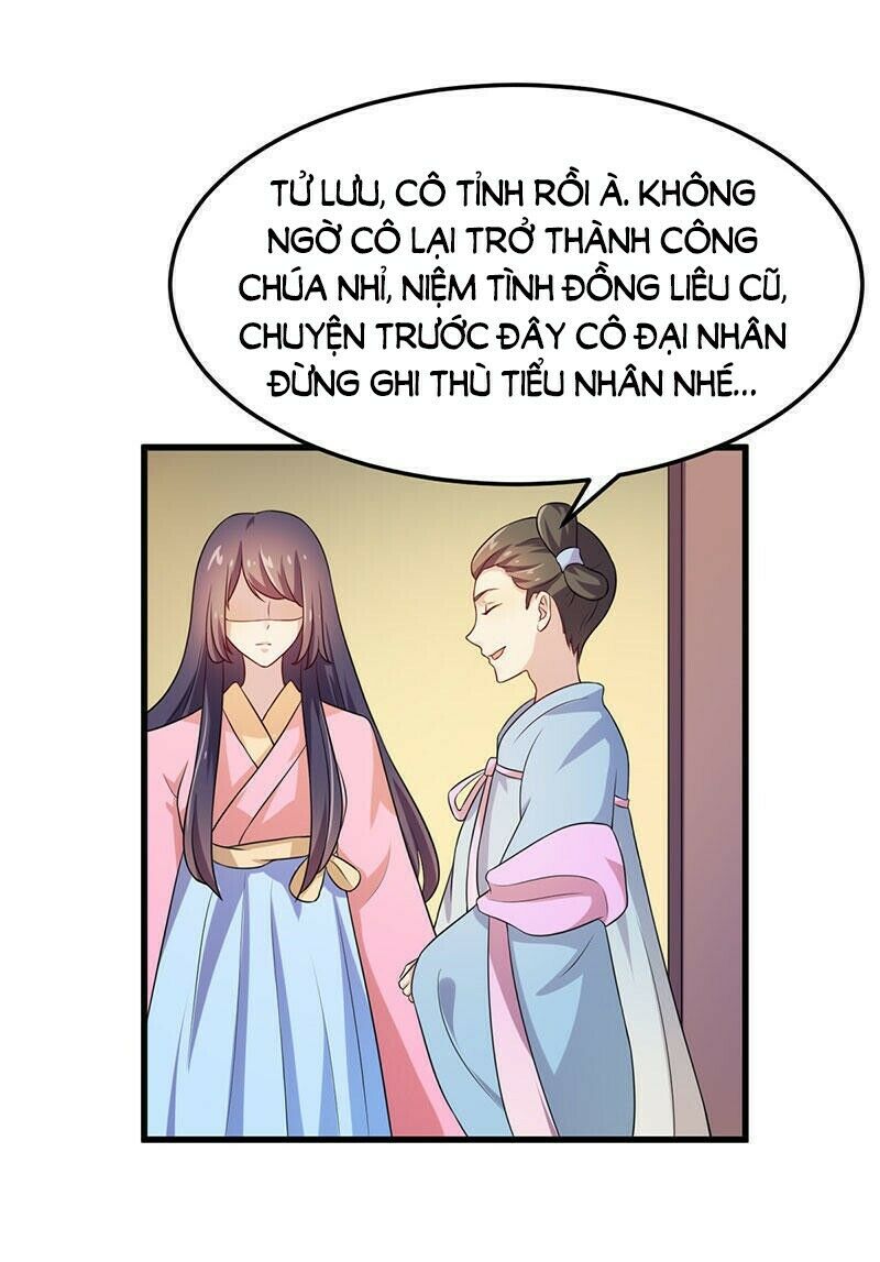 khuynh thế đế vương cơ chapter 5.1 14