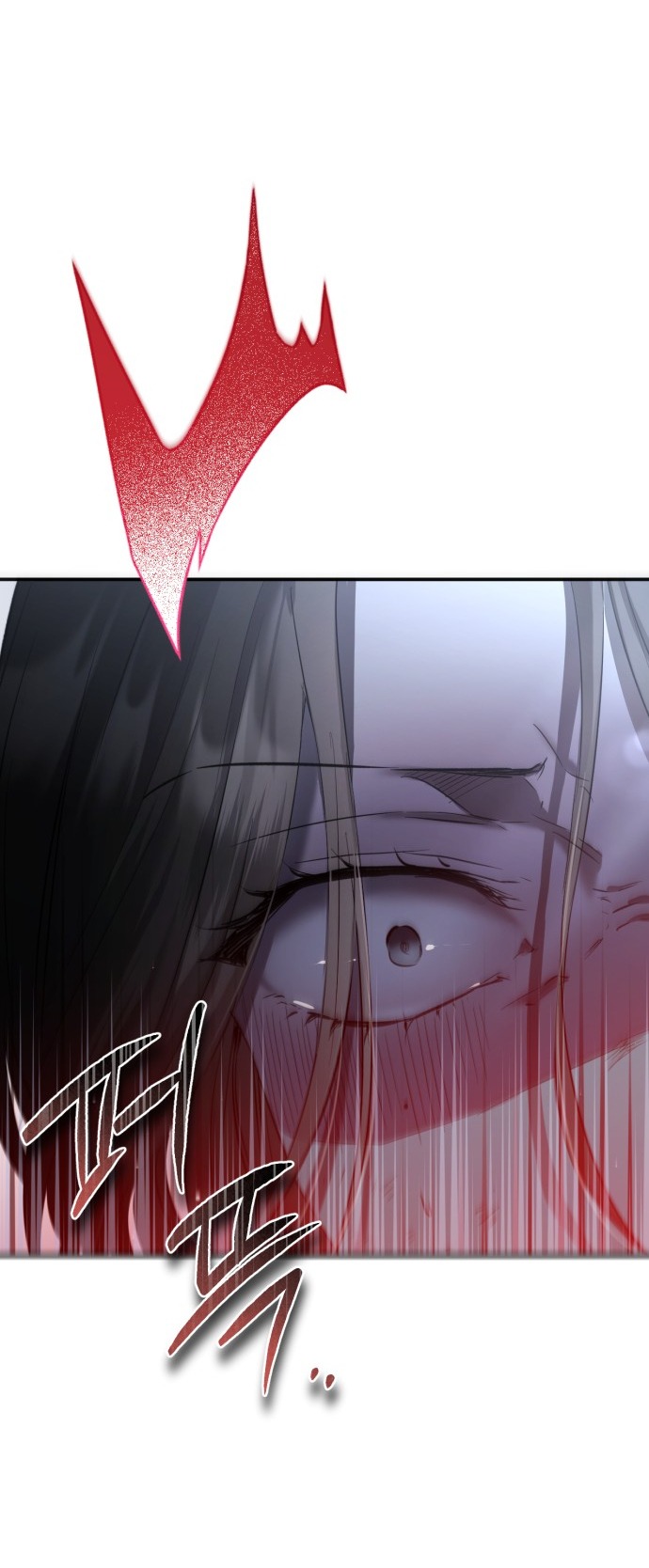 Khi Hắc Lang Gọi Tên Tôi chapter 1.2 29