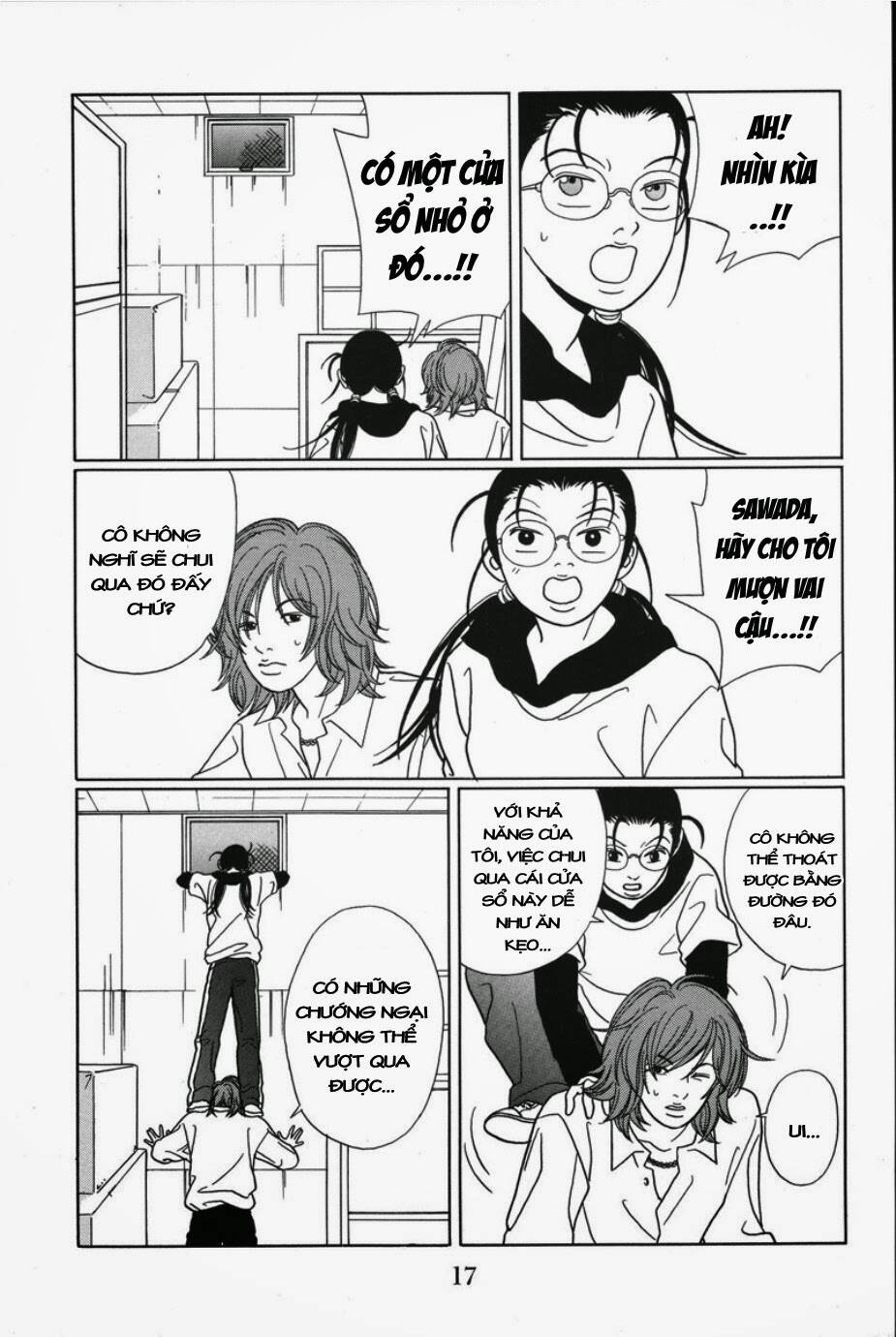 gokusen chapter 71 17