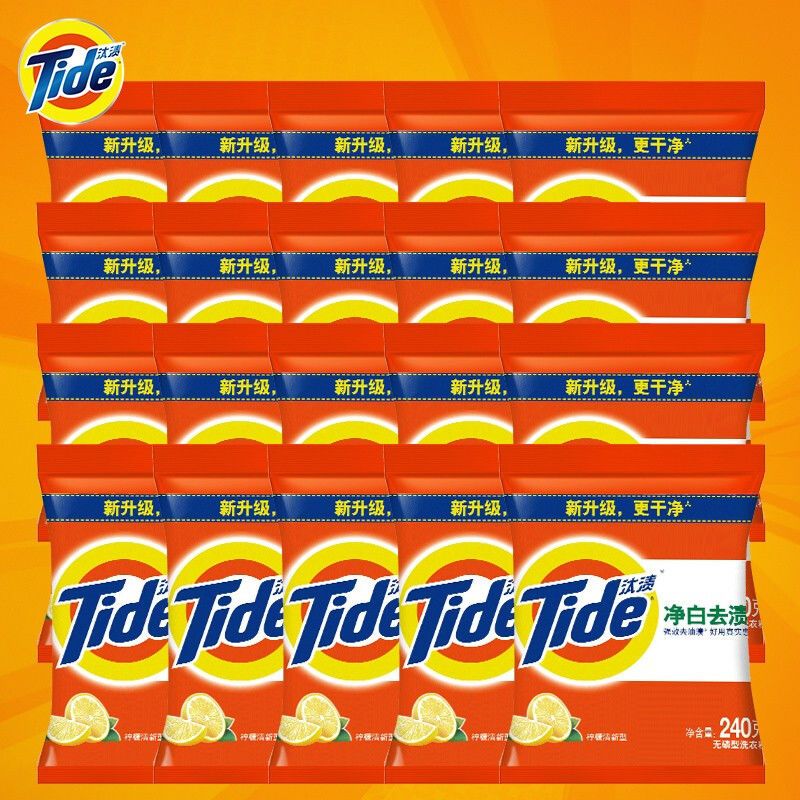 Bột giặt Tide hương chanh (1 gói 500g)