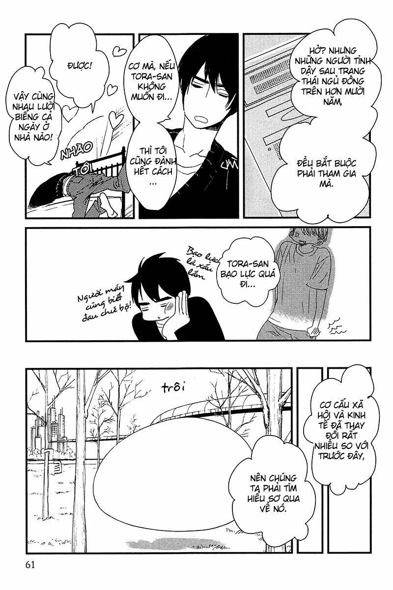 500-nen no itonami chapter 2 13