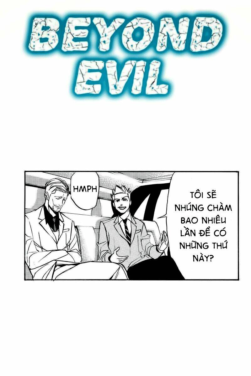 aku no higan - beyond evil chapter 5 1