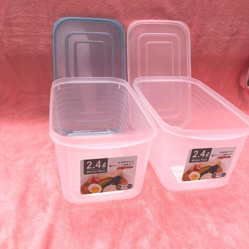 Hộp trữ đông đựng thực phẩm tủ lạnh lò vi sóng 2,4L Million Pack hàng nội địa Nhật Bản
