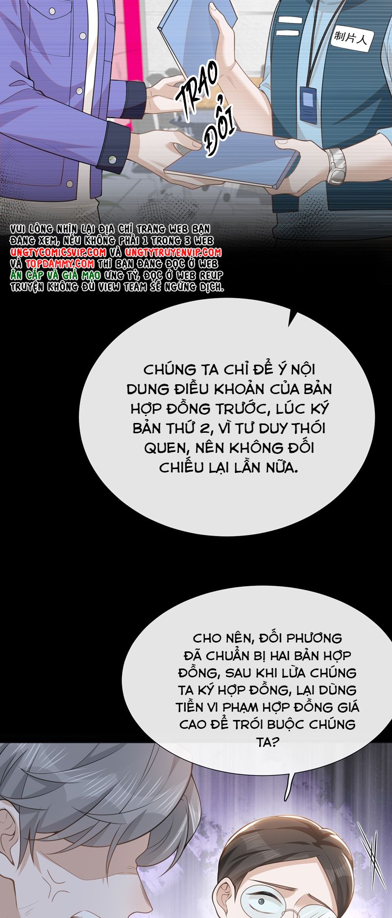 lai sinh bất kiến chapter 111 19