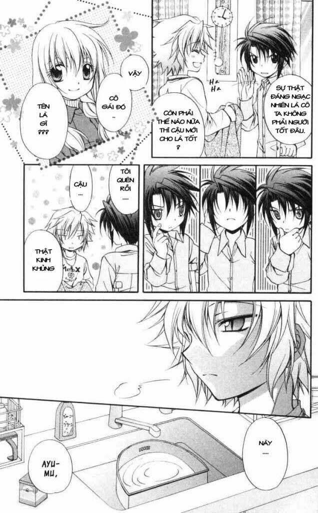 spiral: suiri no kizuna chapter 58 23