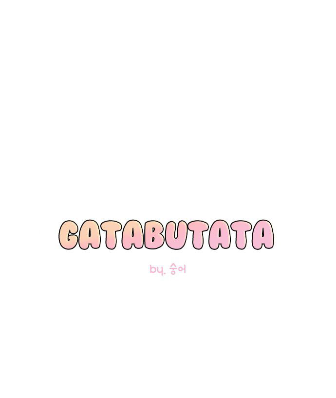 gatabutata chapter 10.1 2