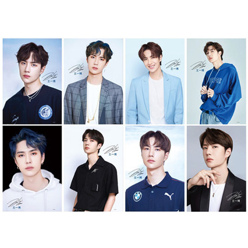 Poster Vương Nhất Bác 8 tấm