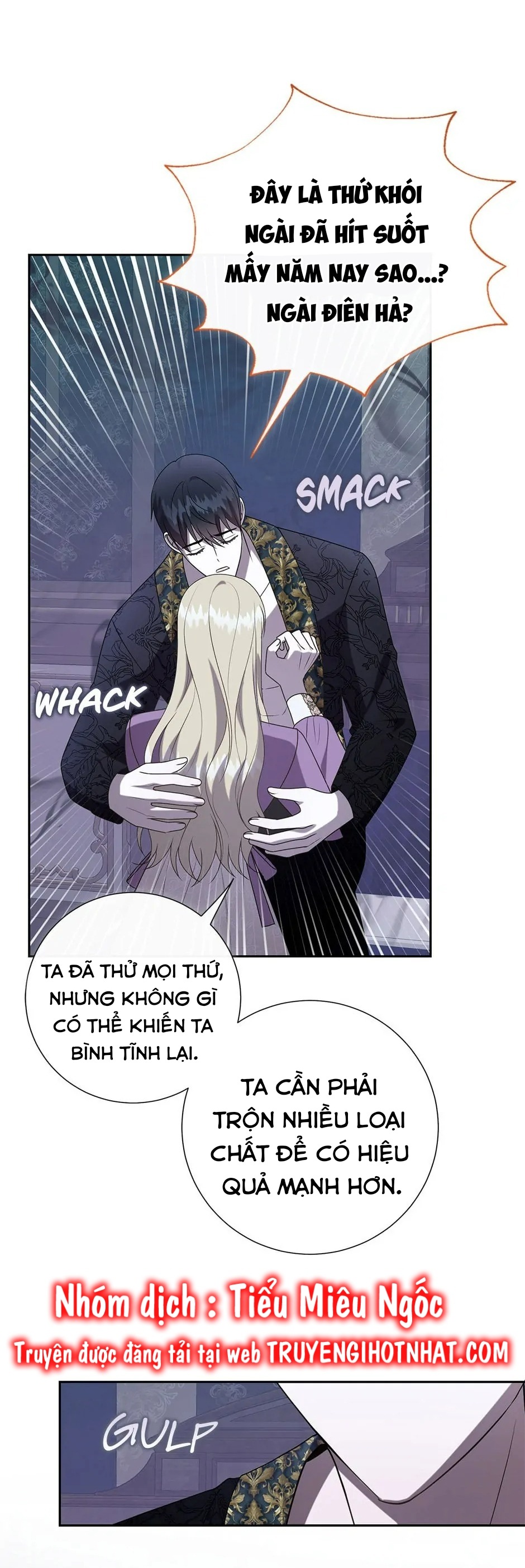 đừng ăn thịt tôi mà chapter 121 28