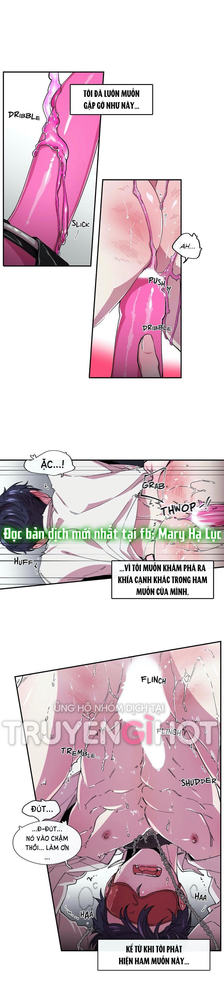 s flower chapter 79.1 3