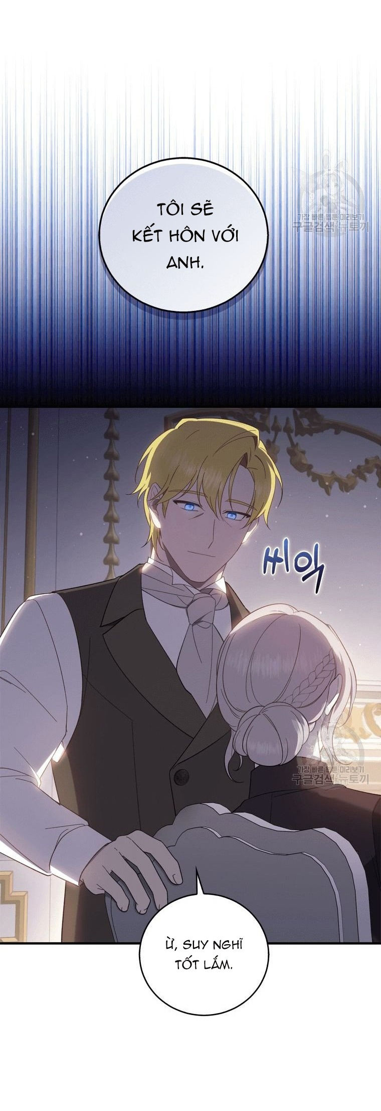 ta sẽ trả thù chapter 1.1 26