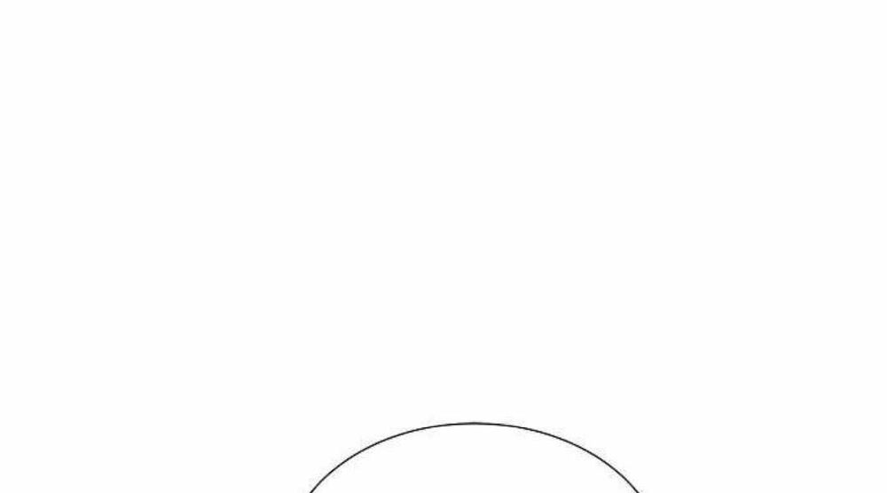 Độc Cô Tử Linh Sư chapter 26.5 19