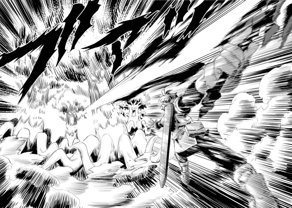 "sabitsuita ken" wo tameshi ni kyoukashite mitara, tondemonai maken ni chapter 4 24