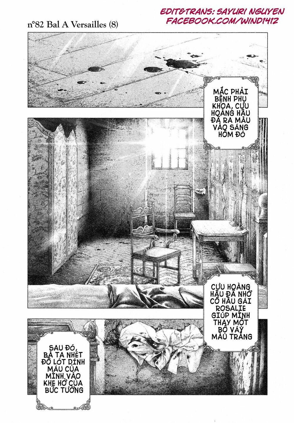 innocent rouge (innocent phần 2) chapter 82 1