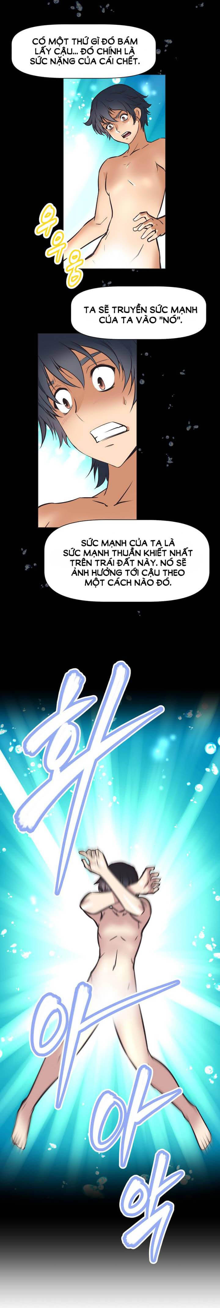 brawling go! chapter 1 46