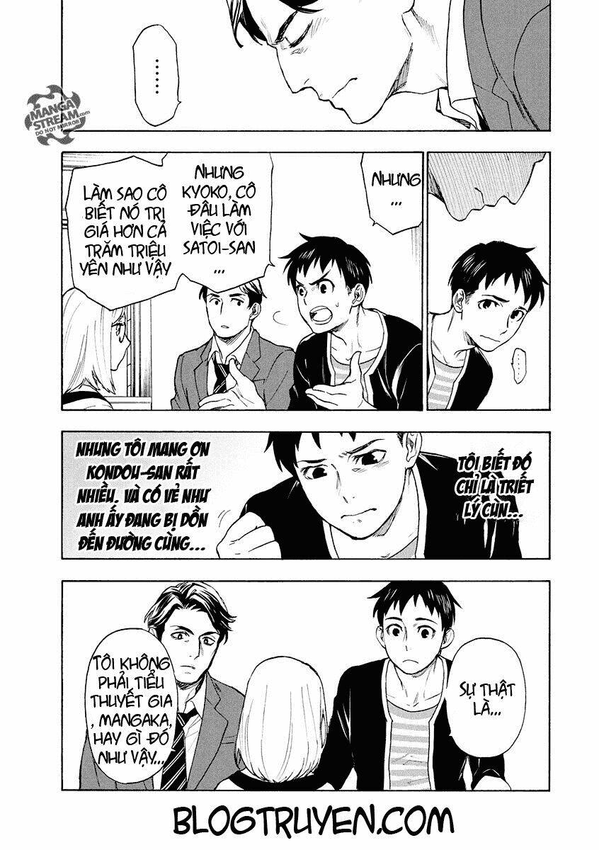 the memorandum of kyoko okitegami chapter 2.2 11